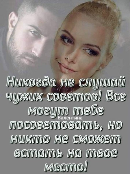 ♥♥ - 5  2021  08:03