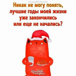 Neznakomka, �����-���������