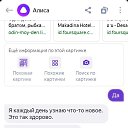 ���� ����, ����������, 37 ��� - ��������� 10 ������� 2020 � ������ ���� ����������