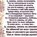 ���� �������, �������, 65 ��� - ��������� 4 ������� 2020 � ������ ������ ��������