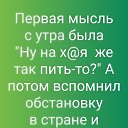 ���� Cccc Vvvvv, ������, 48 ��� - ��������� 15 ������� 2020 � ������ ���� ����������