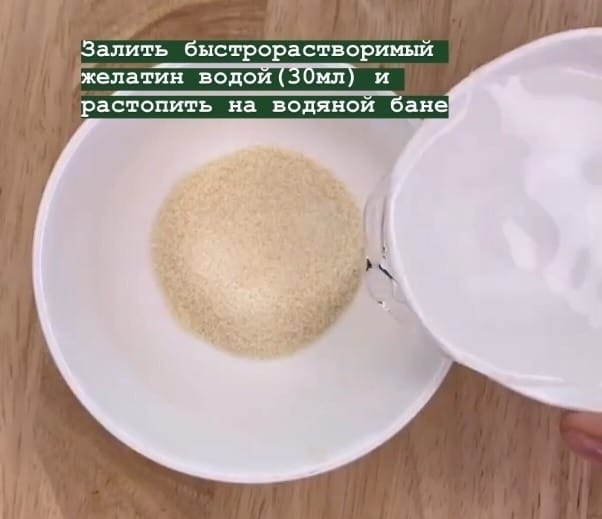 �� �ecep�, �o�op�� �o��o �a �o��. �y�� � �op�e - 3