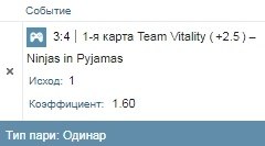 ������� �4446.����������� � ������: 70% CS.GO.DreamHack Open: Europe Team Vitality Ninjas in Pyjamas ...