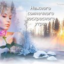  , , 42  -  12  2020   Ż