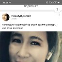 ���� ��������, �����, 33 ���� - ��������� 2 ������� 2021 � ������ ���� ����������
