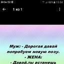 ���� ������, �������� - ��������� 27 �������� 2020 � ������ ������ ��������