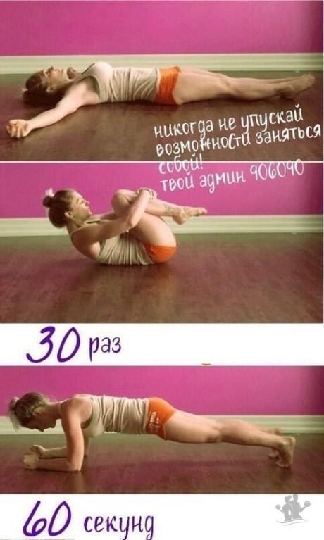 CEKC�A��H�� ��BOT�K �A MEC��.(c) ����ec ����y�� � �op�e - 2
