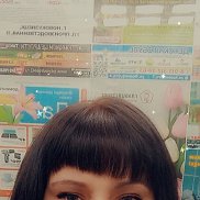 ������, 39 ���, �����������