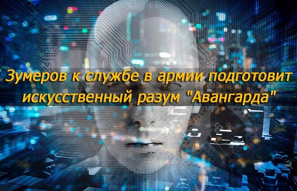     - 14  2020  18:47