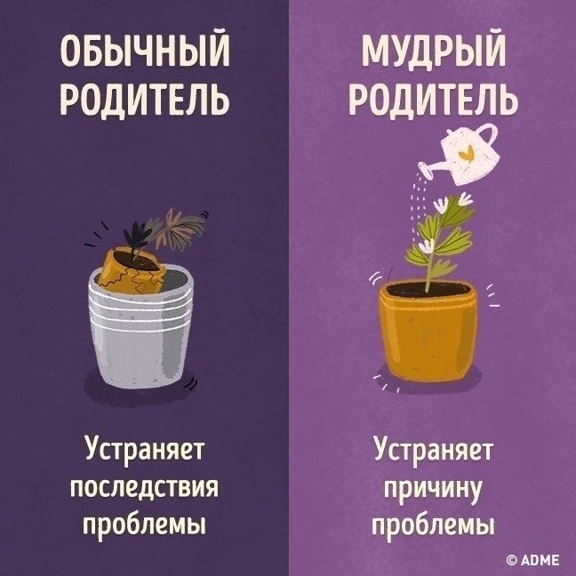 K oc eo ea? 10   y  o pe. Bc o    ... - 2
