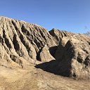 ���� ���� /�����, ������ - ��������� 11 ������� 2020 � ������ ���� ����������