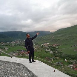 �����, ������, 42 ����