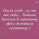 ���� ���������, ���� - ��������� 14 ������� 2021 � ������ ������ ��������