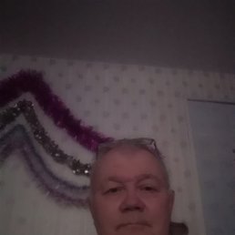 �������, ���������