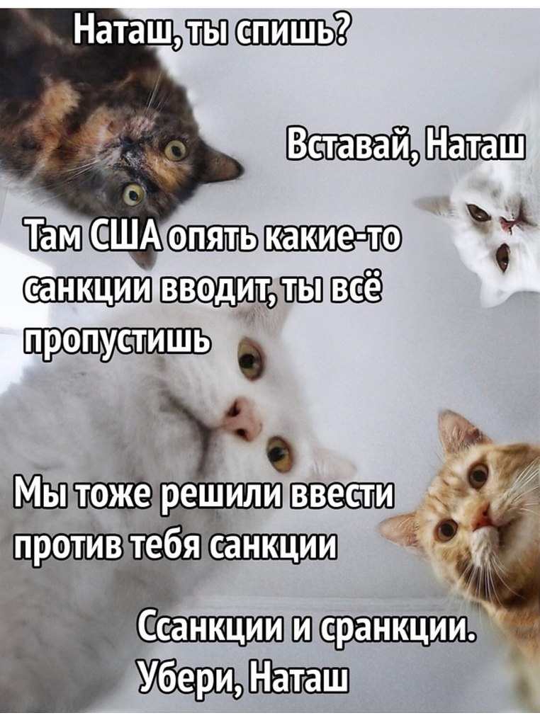 ,  ...