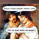 ���� ������, �����-��������� - ��������� 28 ������� 2020 � ������ ������ ��������