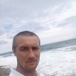 ������, ���������, 46 ���