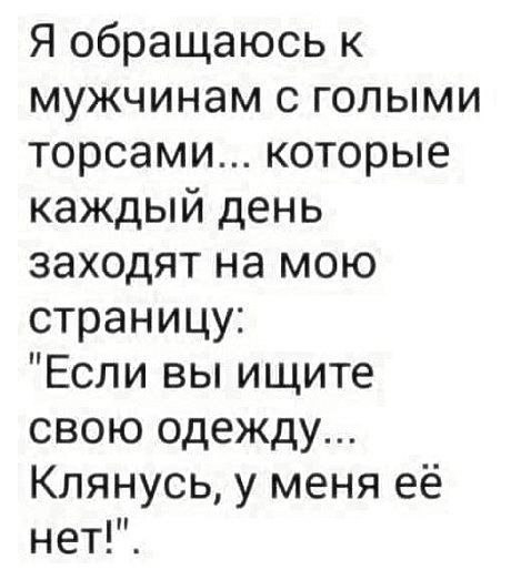 Katerinka - 26 �������� 2020 � 20:36