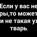 ���� �������, �����������, 53 ���� - ��������� 5 �������� 2020 � ������ ������ ��������