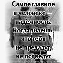 ���� �����, �����, 51 ��� - ��������� 16 ������� 2020 � ������ ���� ����������
