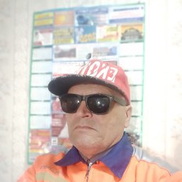 ����, �������, 65 ���