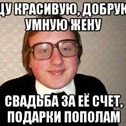 �������, ������, 48 ���