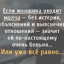 ���� ���������, ������ - ��������� 24 ������� 2020 � ������ ������ ��������