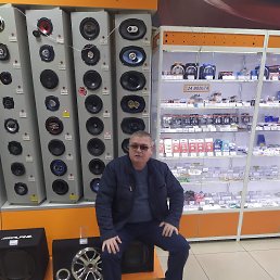 �����, �����, 52 ����