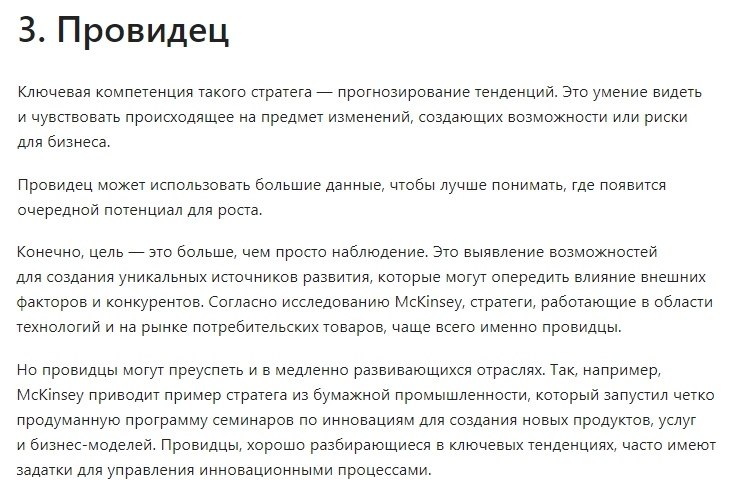     -. https://fotostrana.ru/away?to=/sl/Rec2 - 3