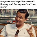 ���� �������, ����������� - ��������� 19 ������� 2020 � ������ ���� ����������