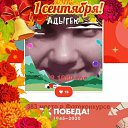 ���������� ����� ���������� ������� �� ���������� ������ �������������� 14.09.2019 �� ������� ���� ����������