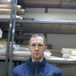 ����������, ����������