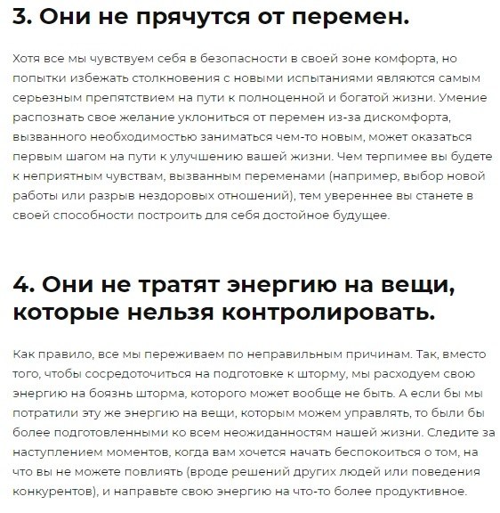 13 ,       - 3