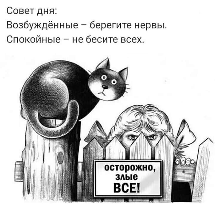 ***Victoria Viktorovna*** - 30  2020  13:11