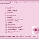 ���� �����, �����-��������� - ��������� 14 ������� 2020 � ������ ������ ��������