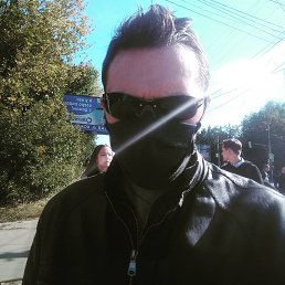 ���� Dark, ������, 35 ��� - ��������� 19 ������ 2020