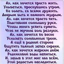 ���� �������, ������, 67 ��� - ��������� 25 ������ 2020 � ������ ������ ��������