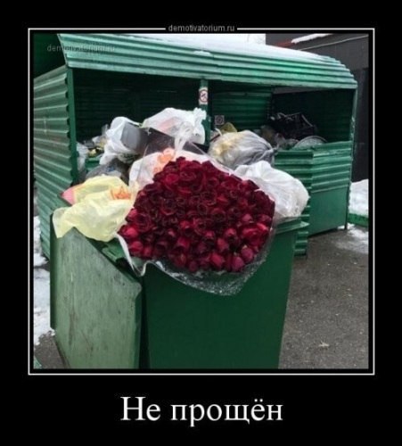 -  ,  :    ,    ..