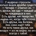 ���� �������, ����������, 43 ���� - ��������� 9 ������� 2020 � ������ ���� ����������