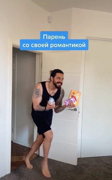      - 4