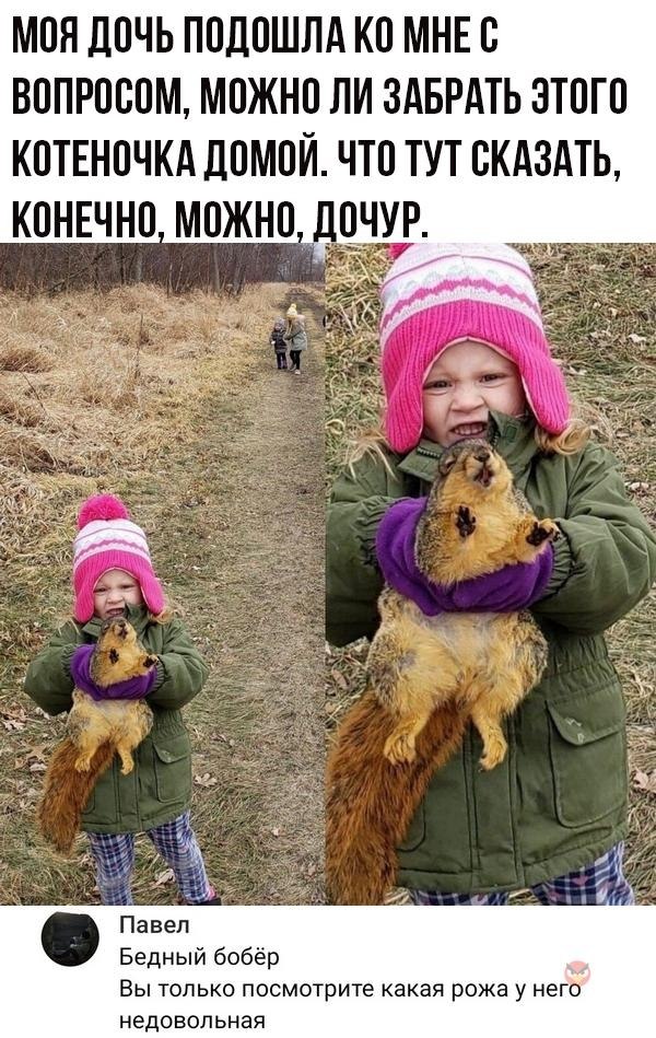Не спрятаться любовь тебя настигнет