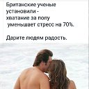 ���� �����, ������ ��������, 45 ��� - ��������� 24 ������ 2020