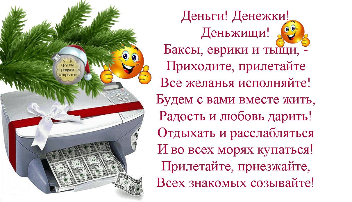  - 14  2021  13:31