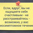 ���� Vasily, �����-��������� - ��������� 8 ������� 2020 � ������ ������ ��������
