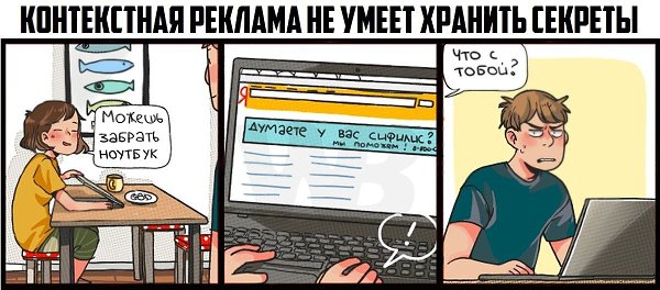 WINDOWS BLOG - 1 ������ 2020 � 19:02
