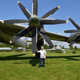 ���� ����, ���������, 61 ��� - ��������� 22 �������� 2020