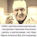 ���� �����, ������� - ��������� 3 ������� 2020 � ������ ������ ��������