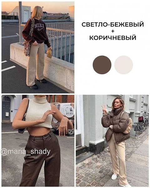 ��������� ������. �������� �������� - 4