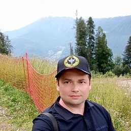 �����, ������������, 46 ���