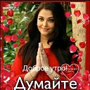 ���� �����, ��������, 48 ��� - ��������� 29 �������� 2020 � ������ ������ ��������